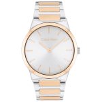 Ladies CK Linear Elegance Watch (25100083)